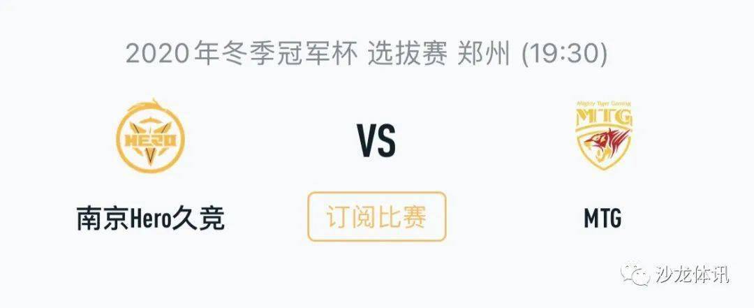 术的实施 术的实施