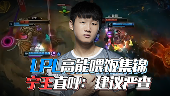 涅斯塔如何 涅斯塔如何