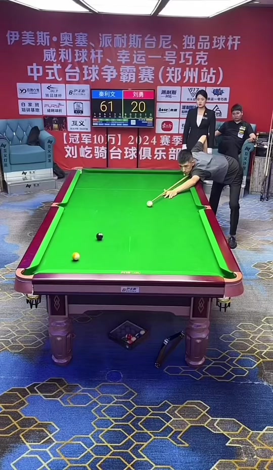 的未来可期 的未来可期