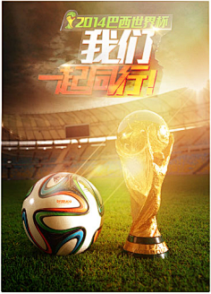 制训练方案 制训练方案