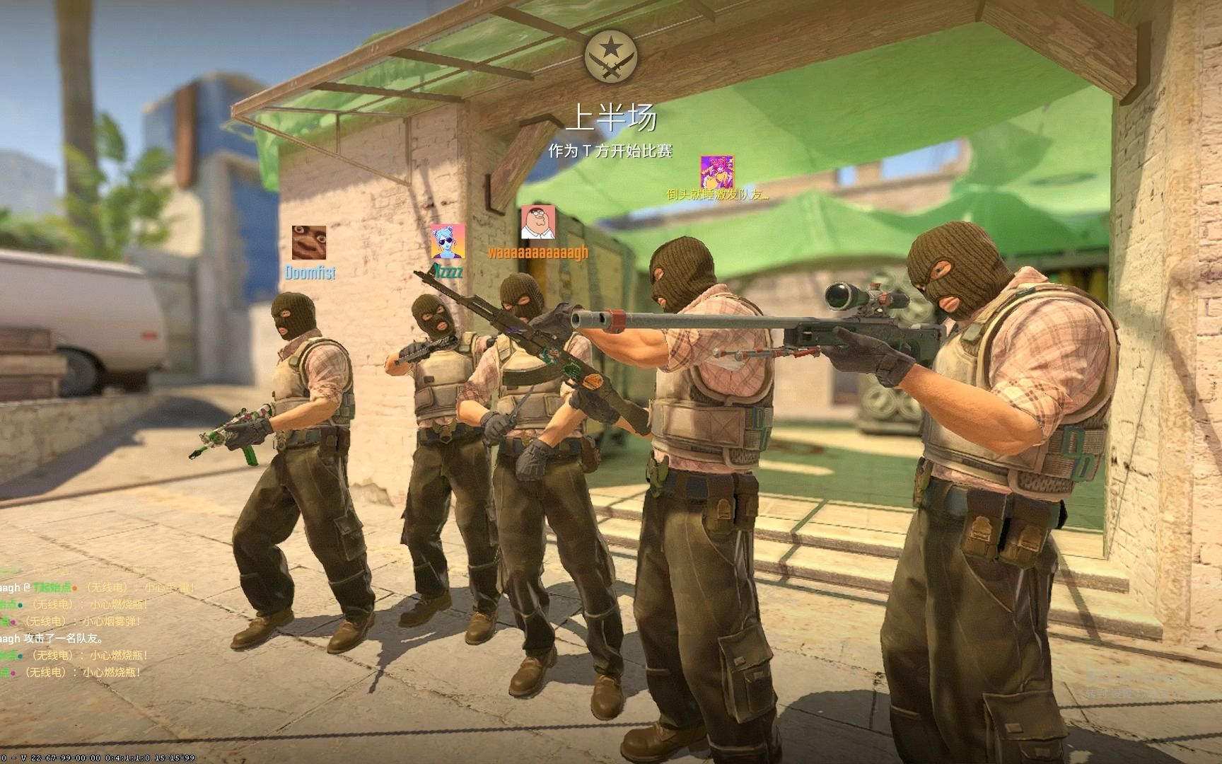 为皇马的竞 为皇马的竞