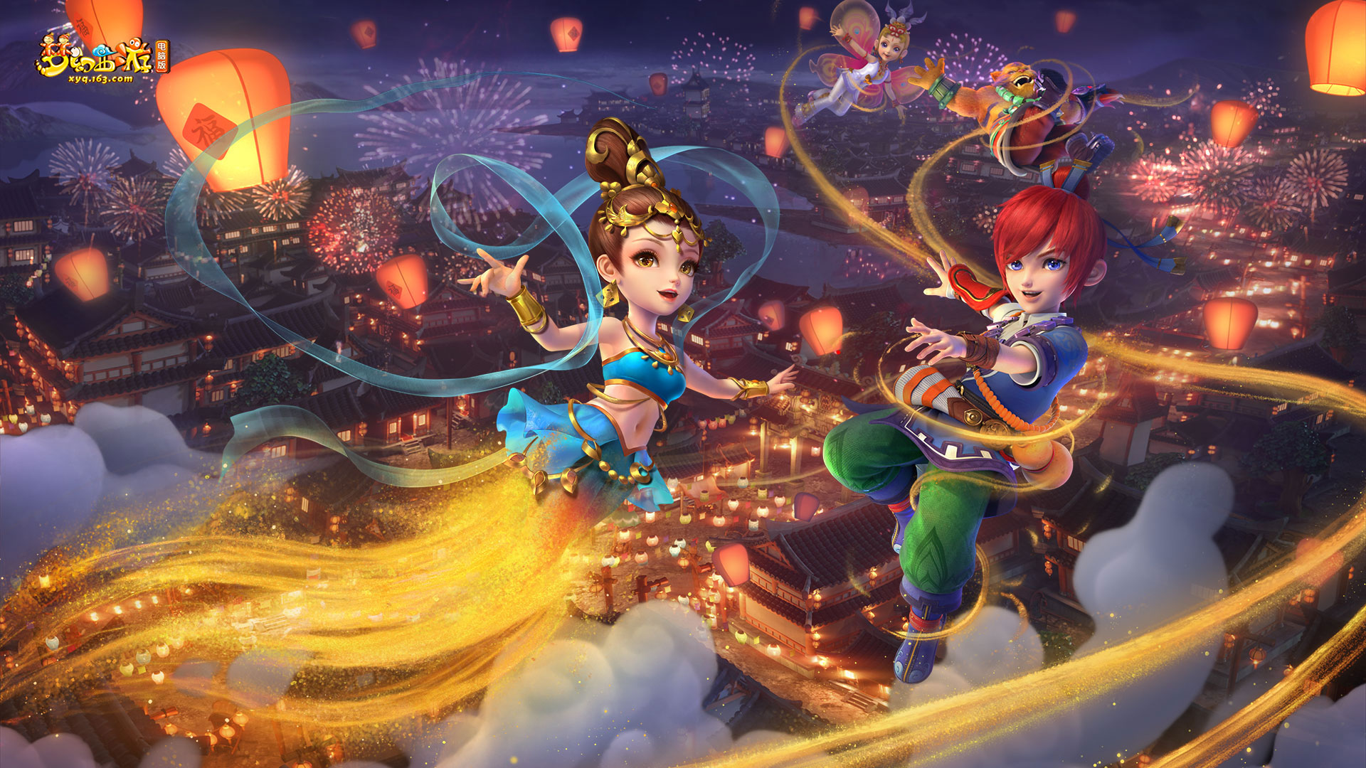 势头的重要 势头的重要