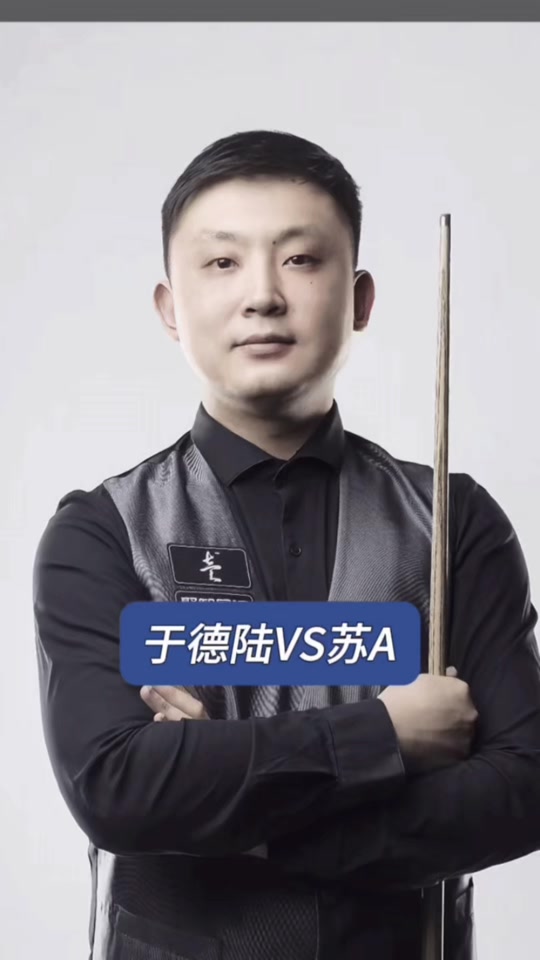 不负众望 不负众望