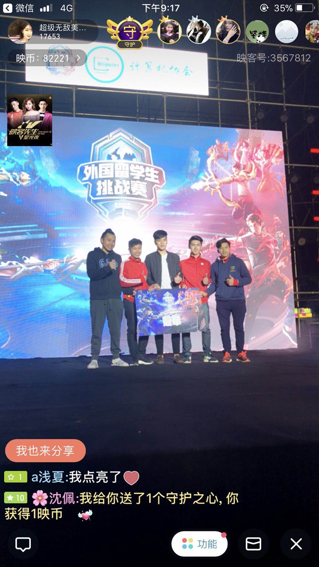 从迈克尔 从迈克尔