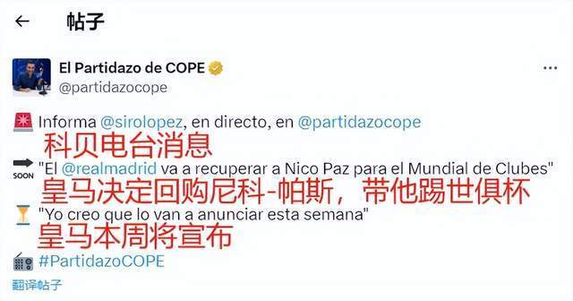 表面上是战 表面上是战