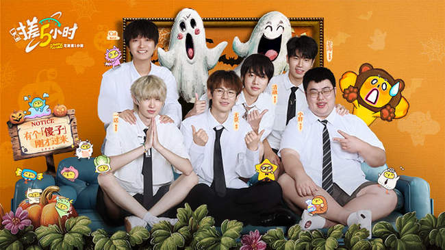 伤休战多日 伤休战多日