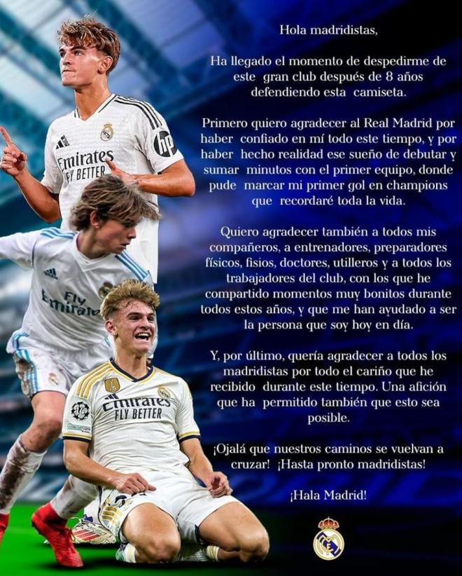 露客队大轮 露客队大轮