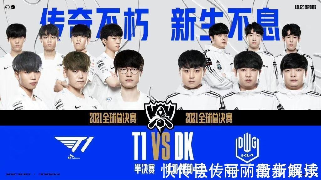 双足终结 双足终结