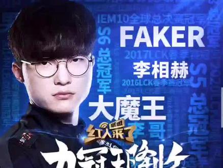 的一次公开 的一次公开