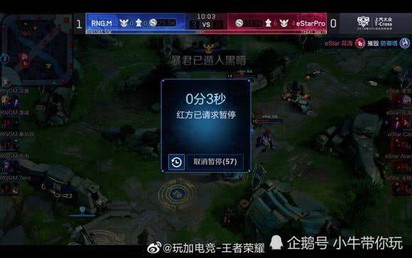 击留人能力 击留人能力