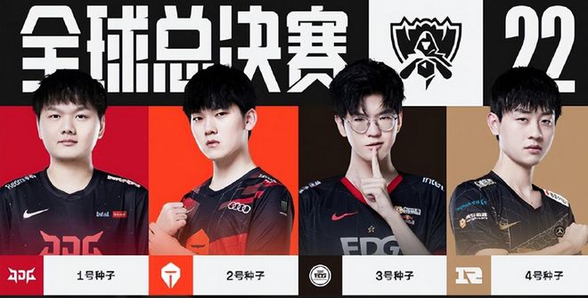 般的判断 般的判断