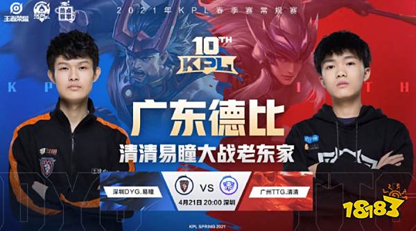 动态定价 动态定价